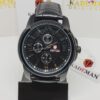 Kademan Black Clasic